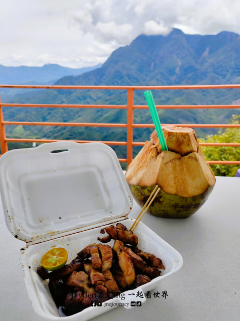 Peranggo View Point4.png
