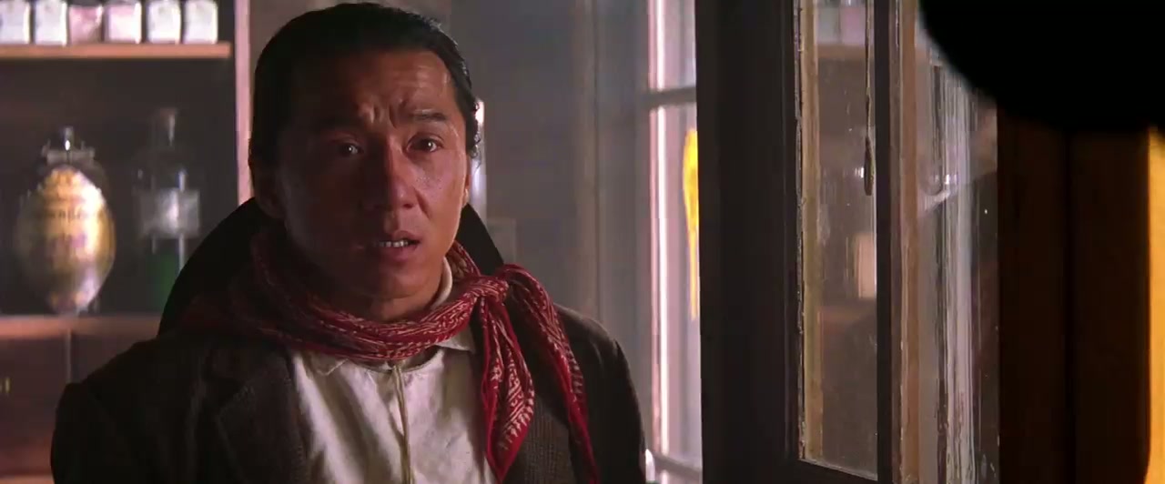 Shanghai Noon Screenshot