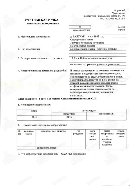 https://i.ibb.co/ZphhXJs3/image.jpg