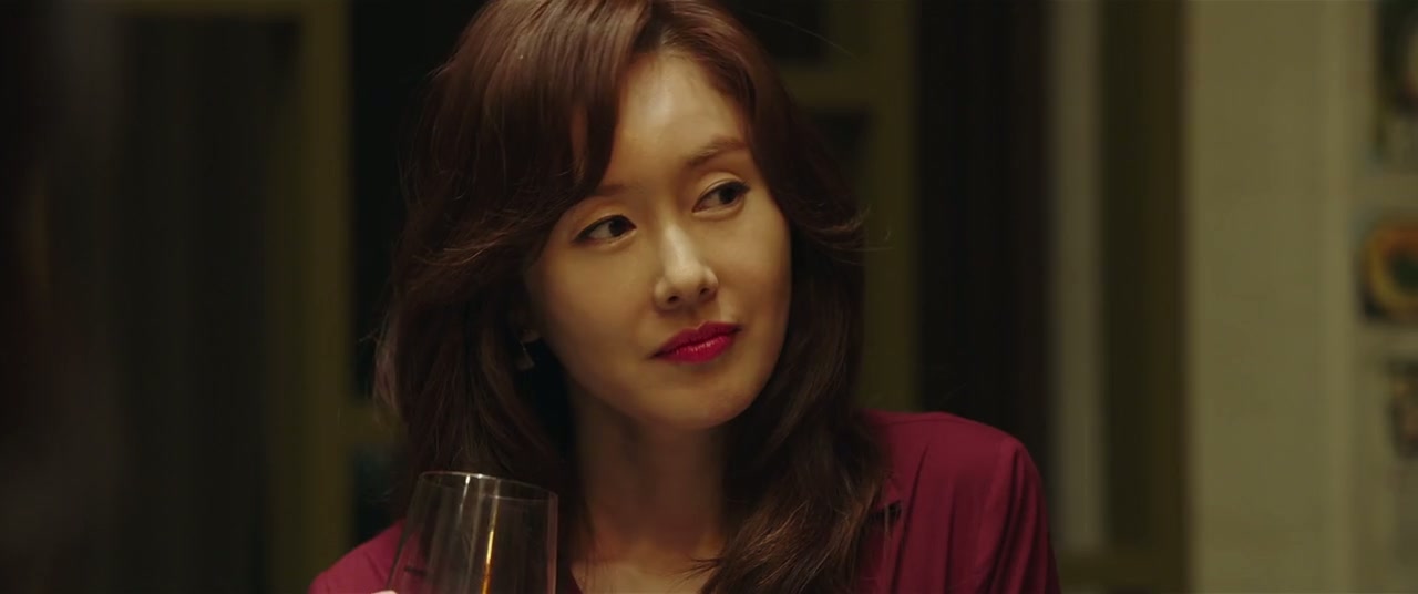 Intimate Strangers Screenshot