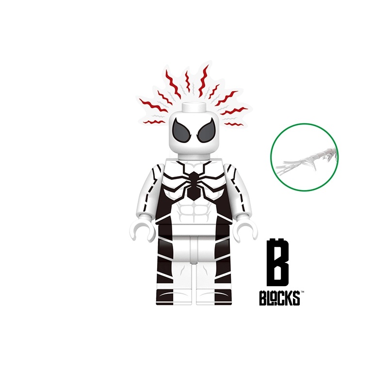 Spiderman Future Foundation Suit