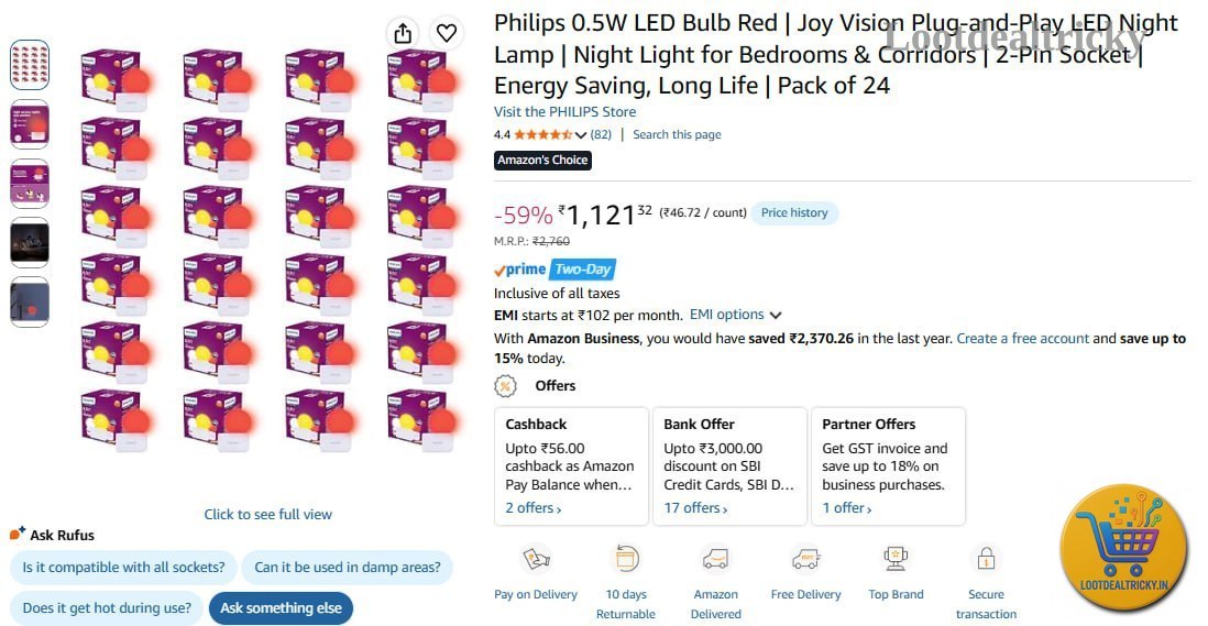 Philips 0 5w | Top Unbeatable Deal