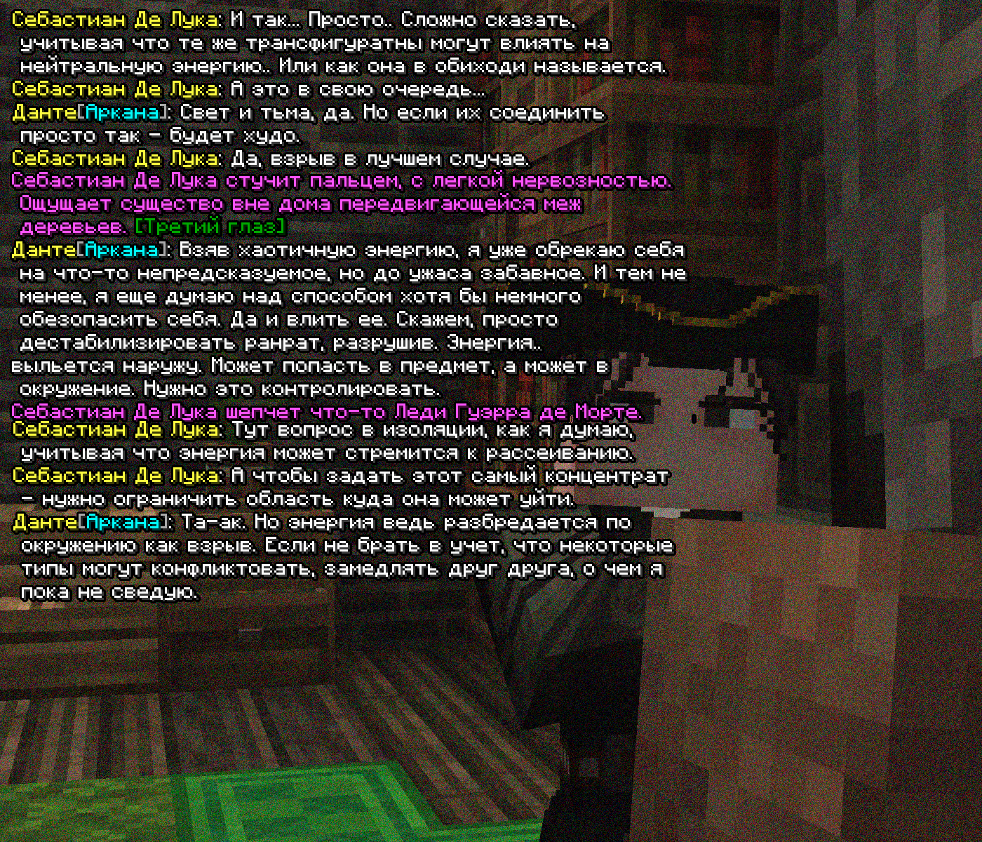SS3.png