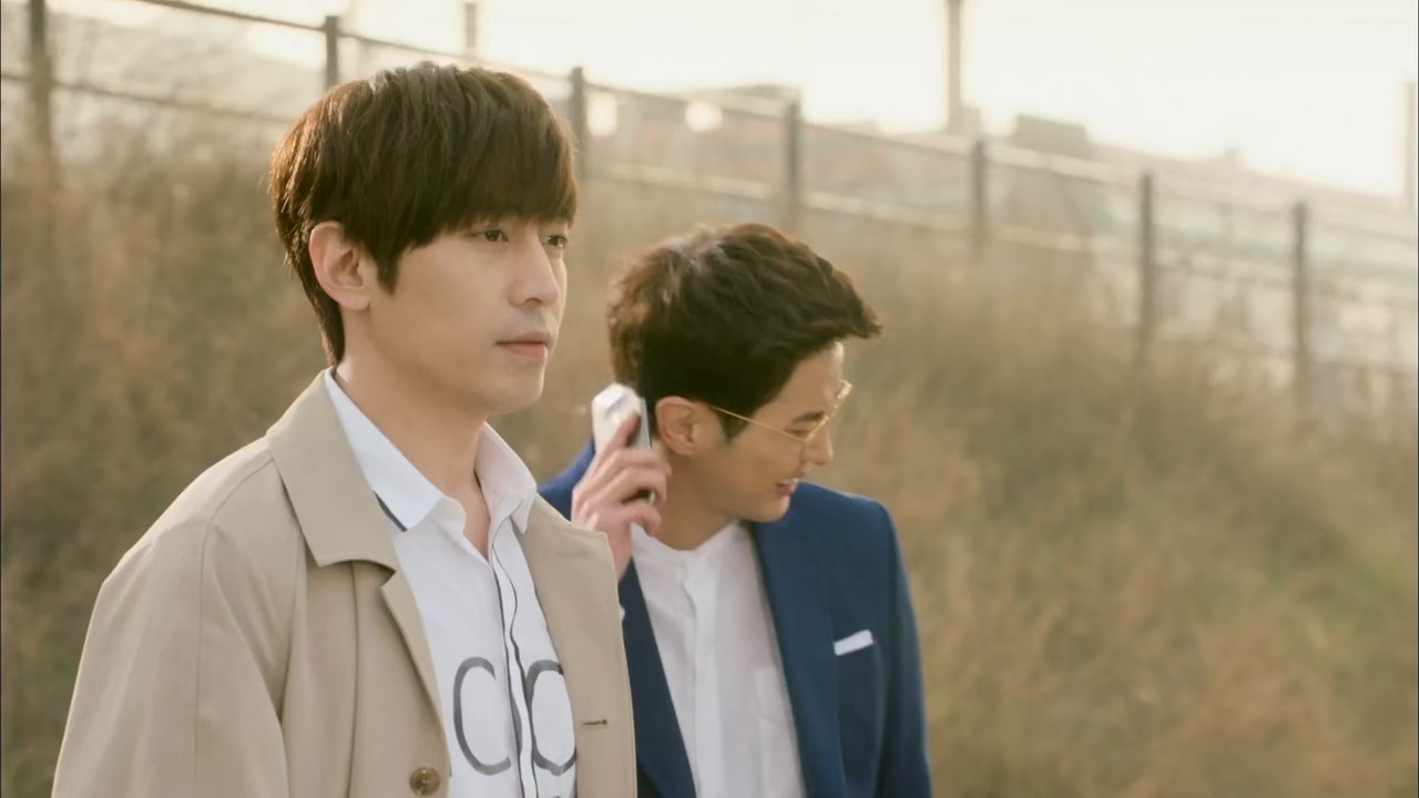 Another Miss Oh Screenshot