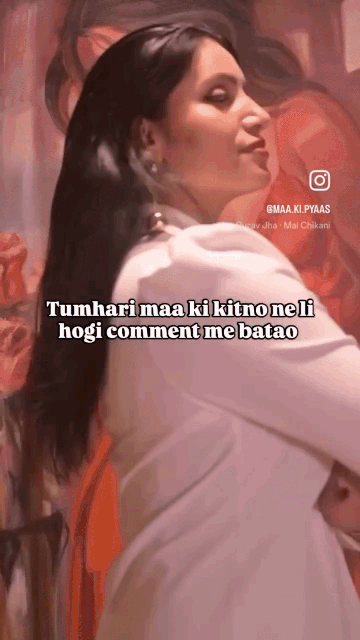 INCEST : Family Mein Pyar Romance or Sex
