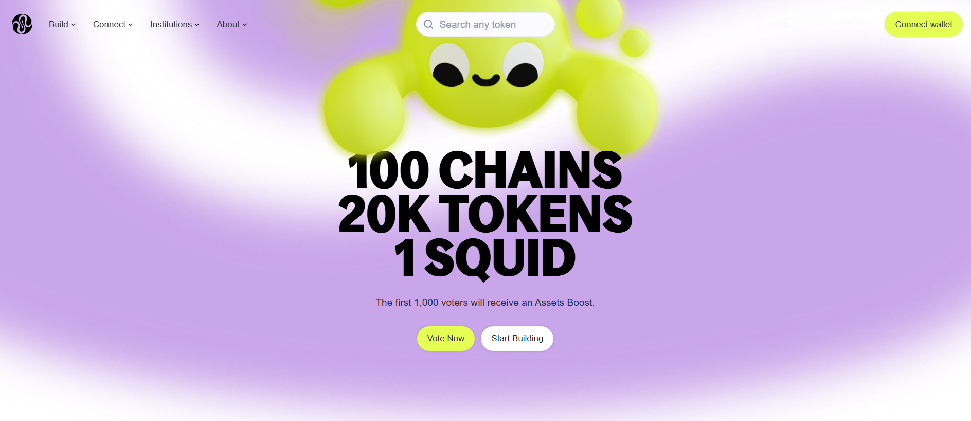 Stored capture of vote-squidrouter.xyz