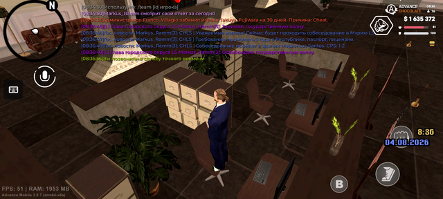 Screenshot 20260804 083658.png