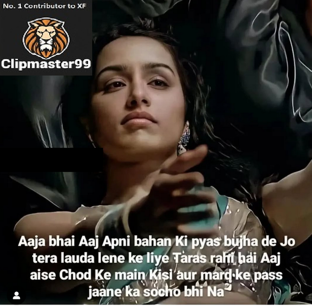 INCEST : Family Mein Pyar Romance or Sex