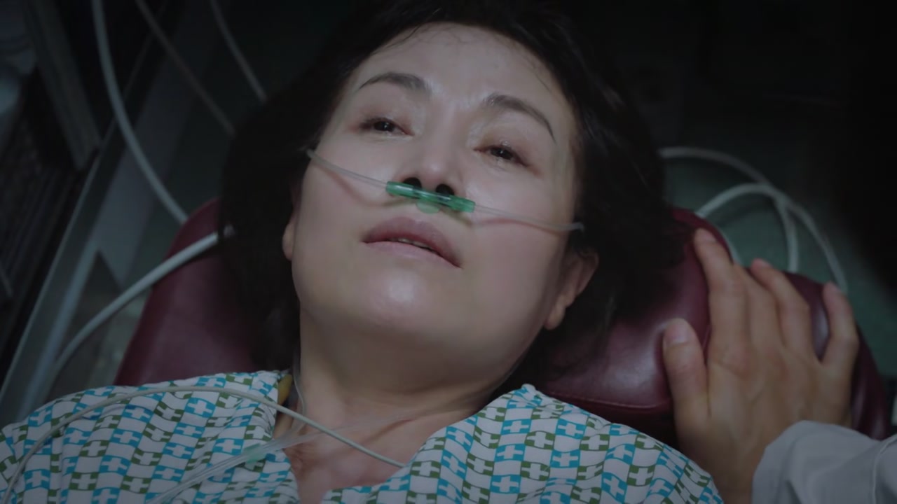 Heart Surgeons Screenshot