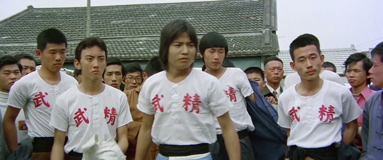 New Fist of Fury Screenshot