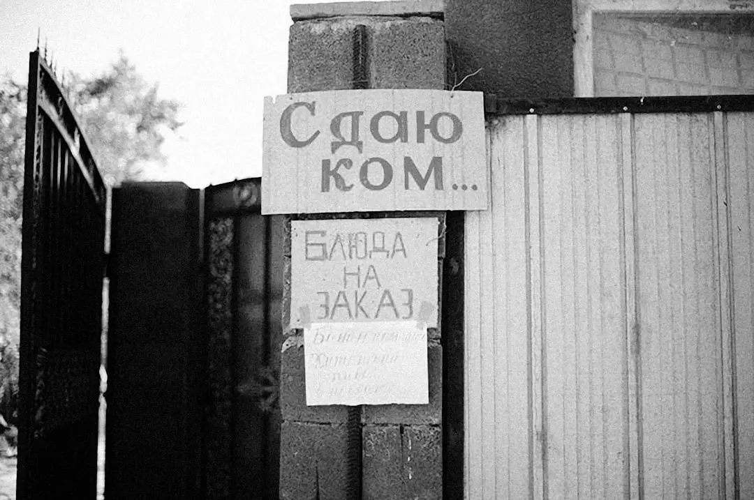 Călătorii pun acum sentimentele înaintea itinerarelor