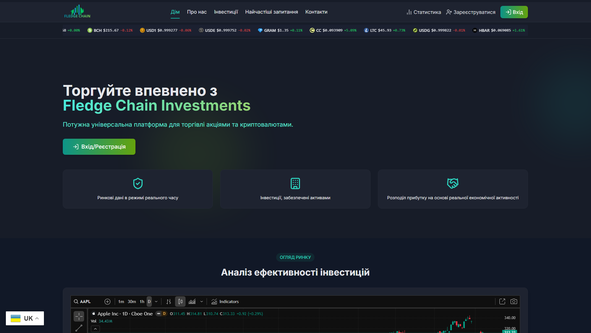 Screenshot of fledgechain.com
