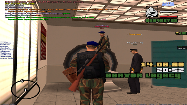 sa mp 145.png