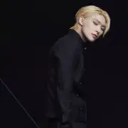 min gi ateez 1252064