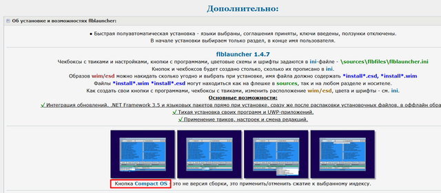 Screenshot-1