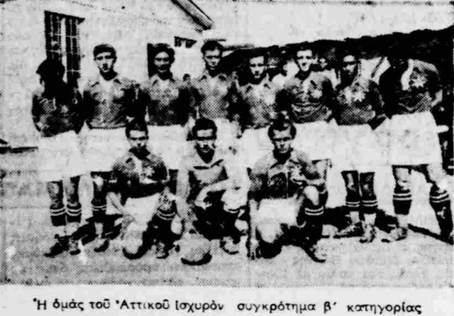 1939