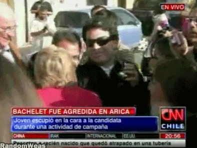 escupo.gif