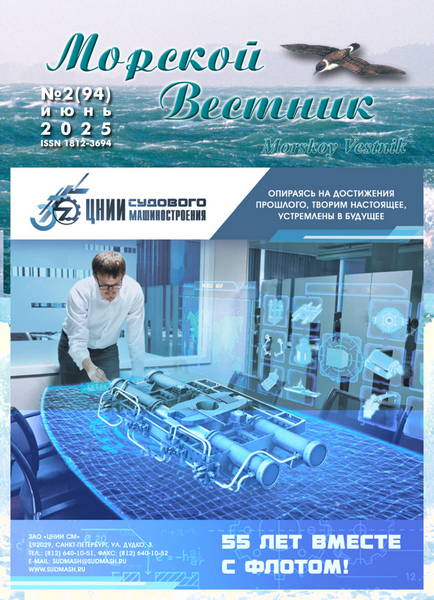 Tech-Journals.ru