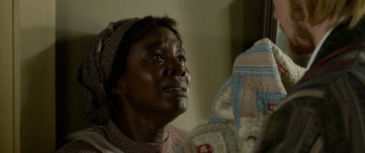 Harriet Screenshot