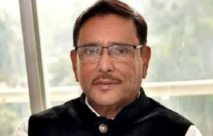 ৩০ ডিসেম্বর গণতন্ত্রের বিজয় দিবস উদযাপন করবে আওয়ামী লীগ