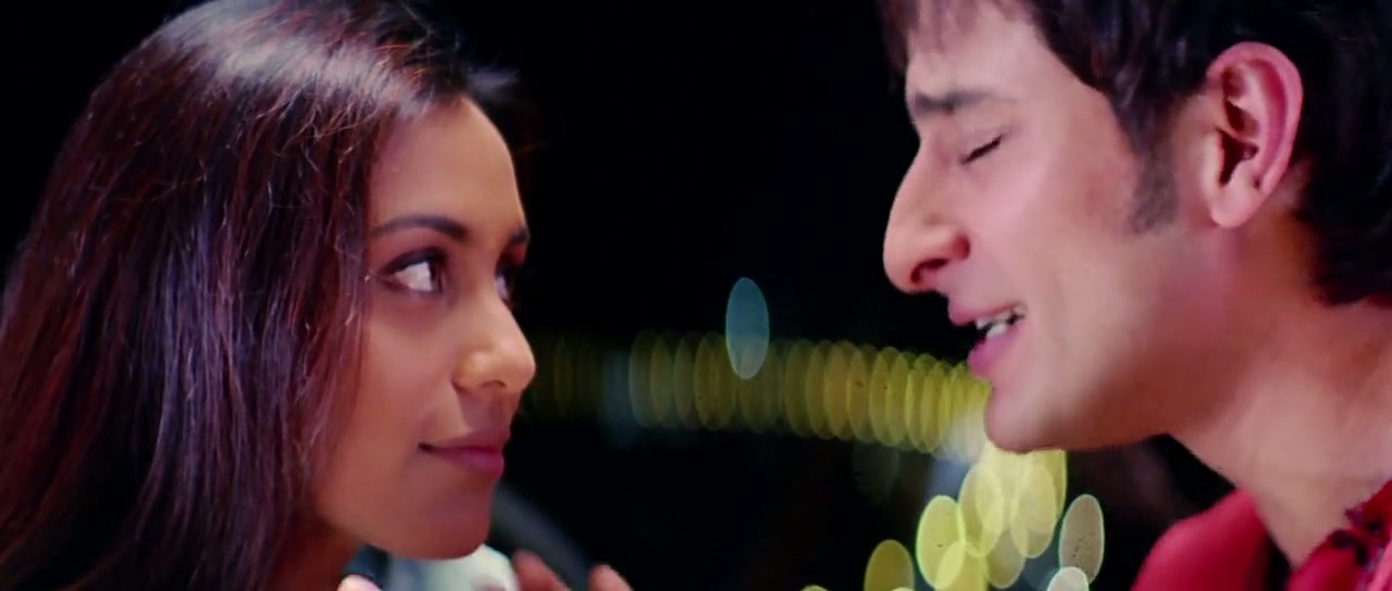 Hum Tum Screenshot