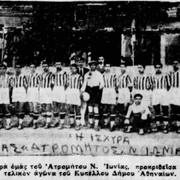 1935