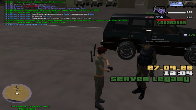 sa mp 005.png