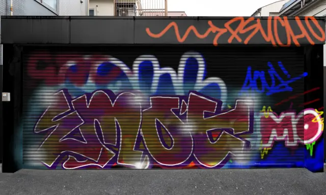 Graffiti artwork by emot