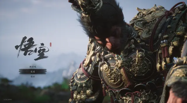 wukong2