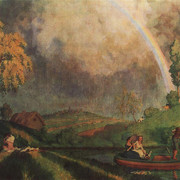 Летом 1921
