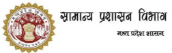e Nagar Palika