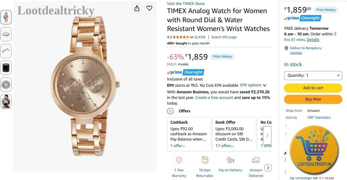1 859 Amzn | Loot Ka Maal 1 859 Amzn | Loot Ka Maal