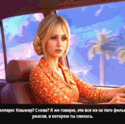 anigif