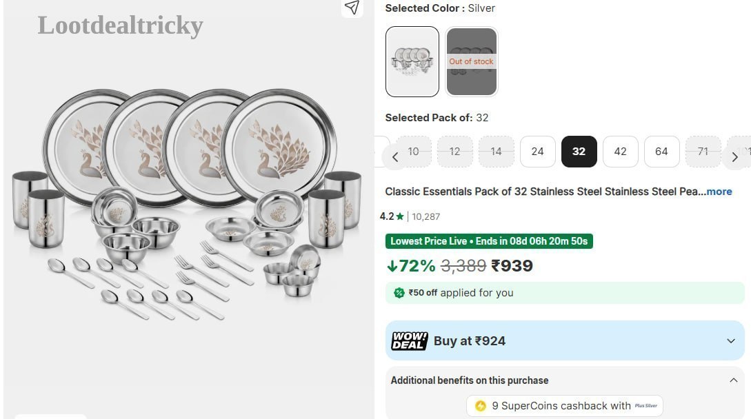 Loot Grabfast Lootthis – Just ₹939 | Loot Lo