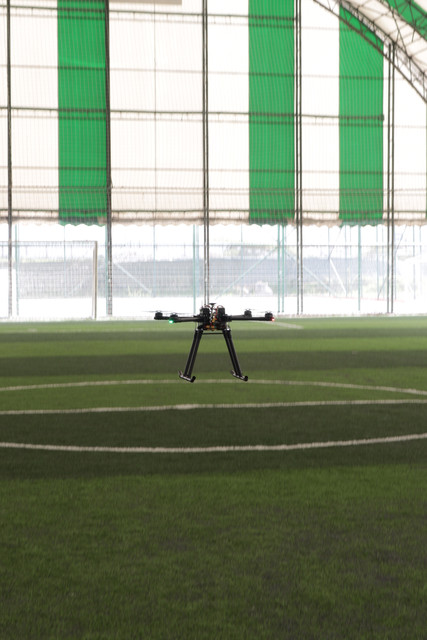 Dönence Drone
