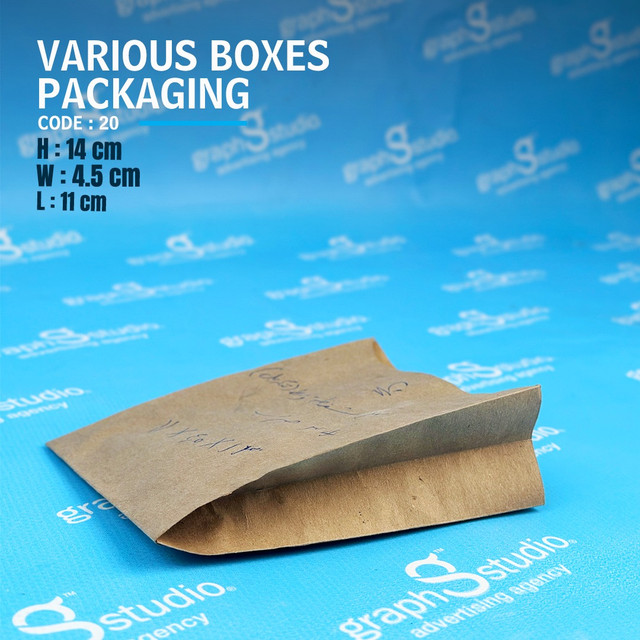 Paper bag packaging