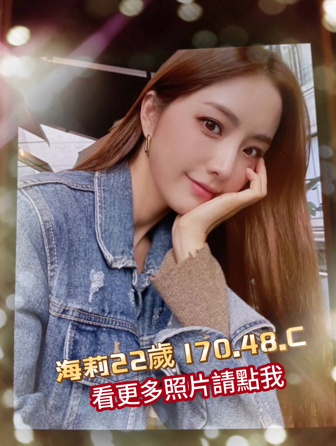 高雄舒壓