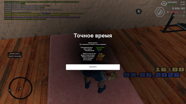 IMG 3966.jpg