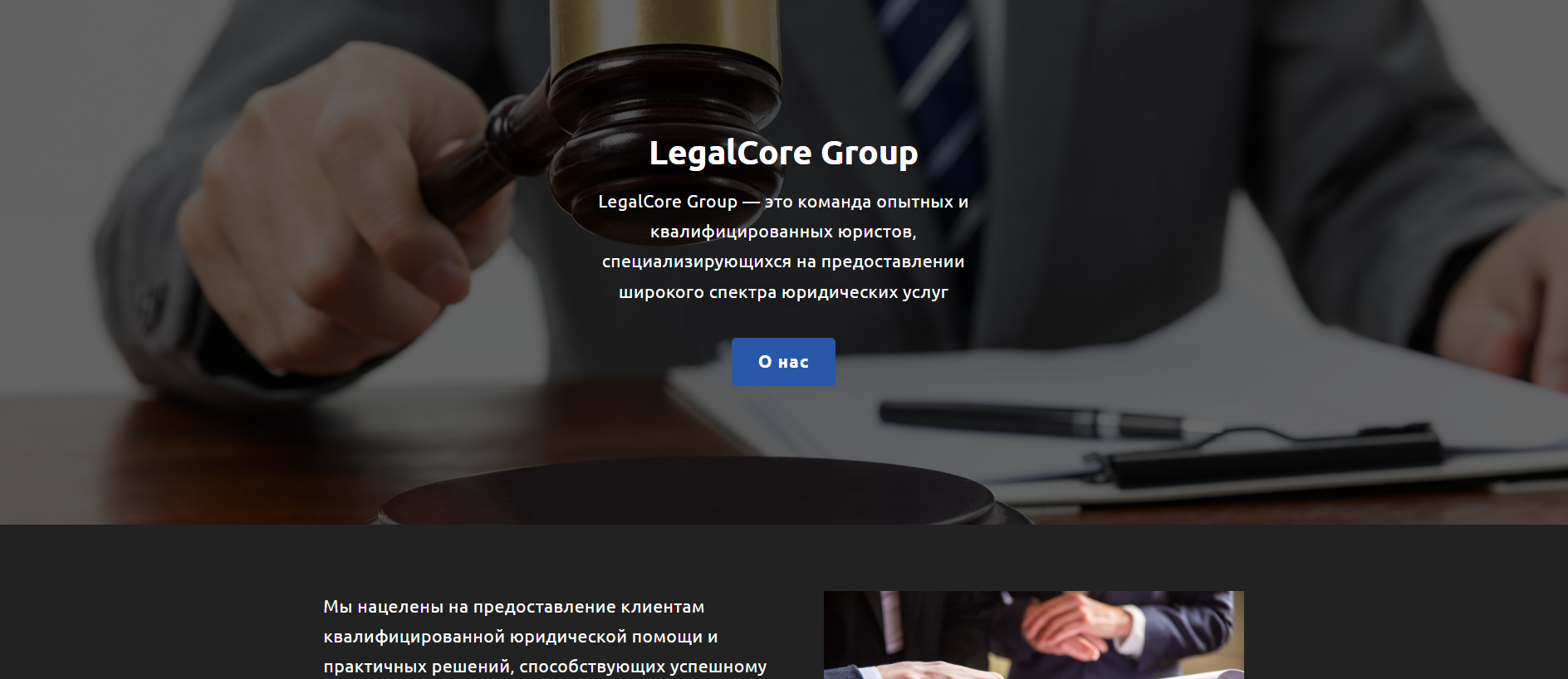 Screenshot of crptrfsite.info