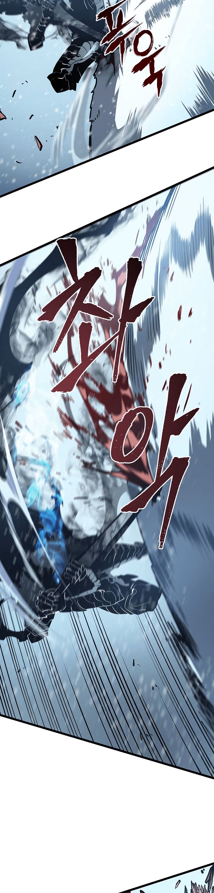 Read Jujutsu Kaisen Chapter 51 English - Page 12