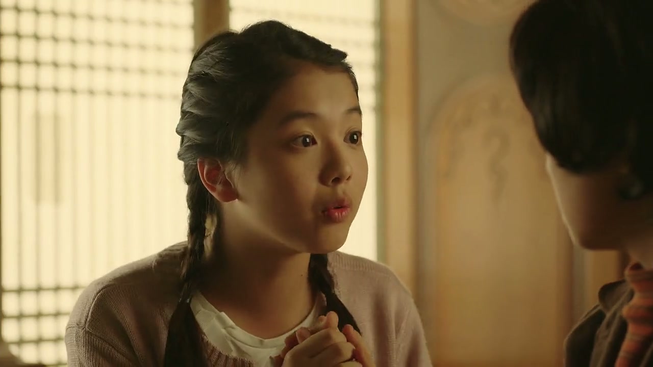 Pinocchio Screenshot