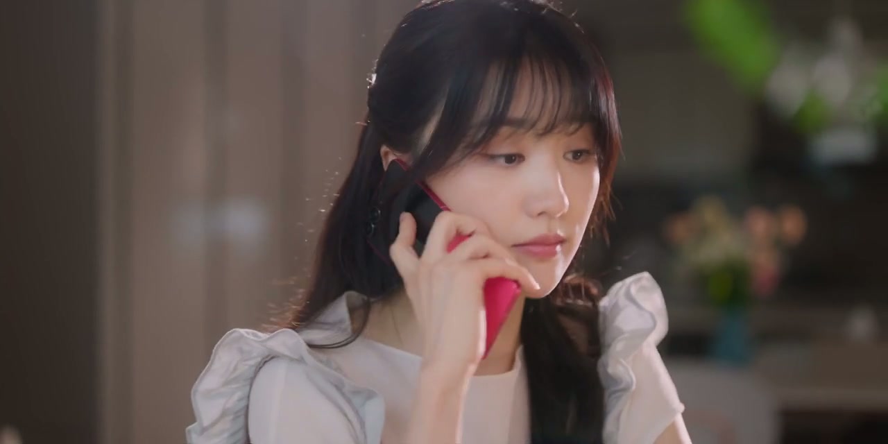 Filing for Love Screenshot
