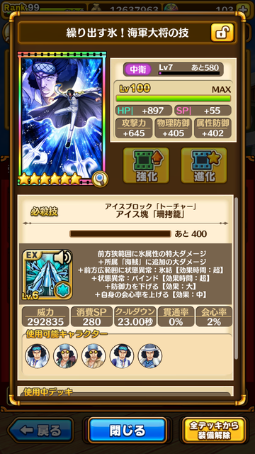 IMG-2177.png