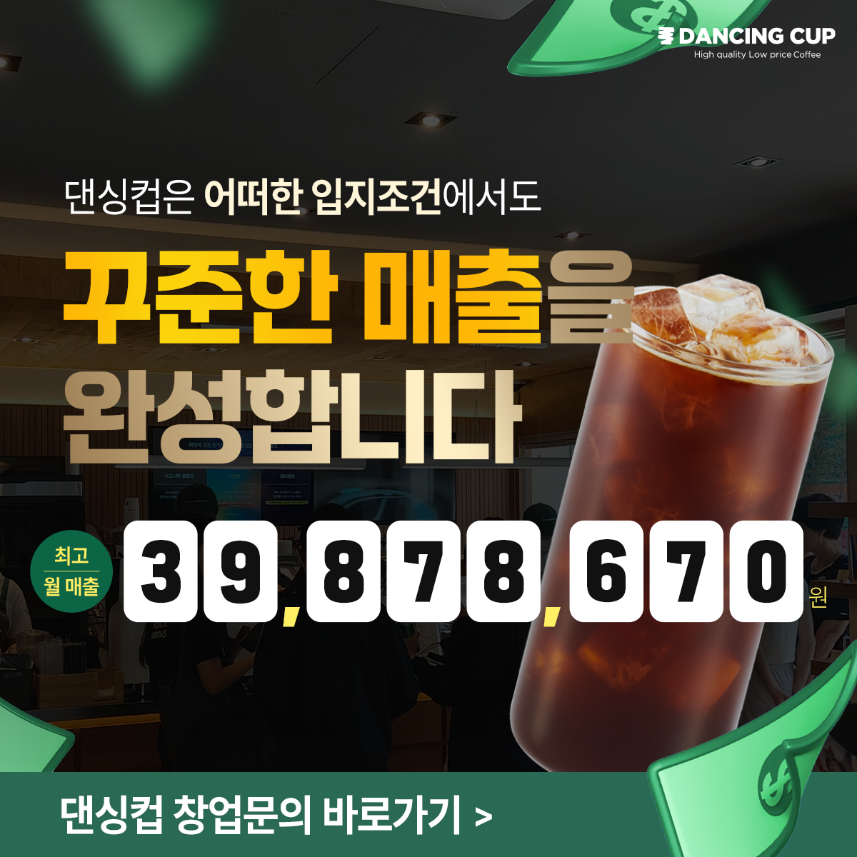 제작 이미지