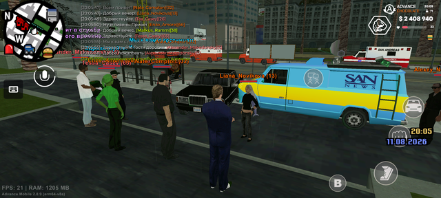 Screenshot 20260811 200601.png