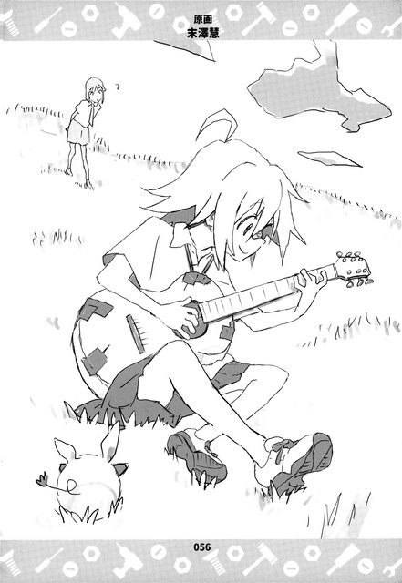 57