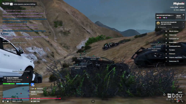 Screenshot 2.png
