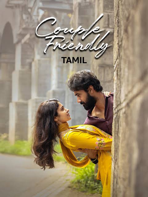 Couple Friendly (2026) HDRip Telugu Full Movie Watch Online Free