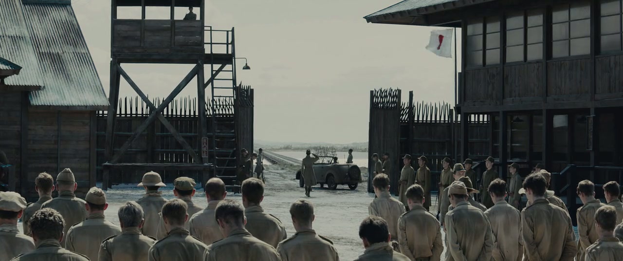 Unbroken Screenshot