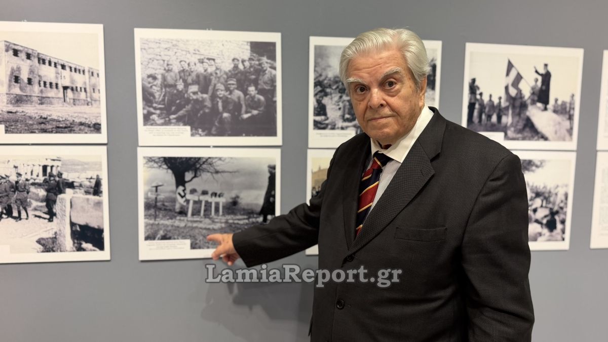 Εκθεση ΦΩΤΟ 22